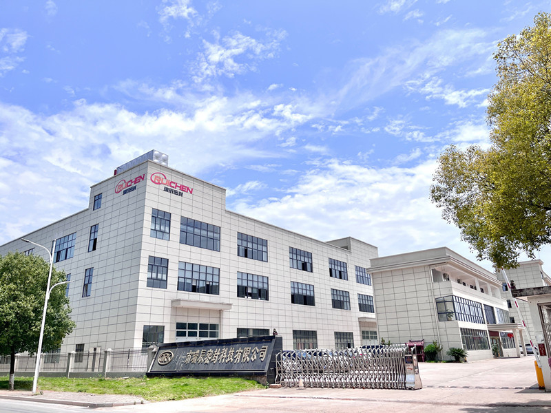 SHANGRAO RUICHEN SEALING CO.,LTD