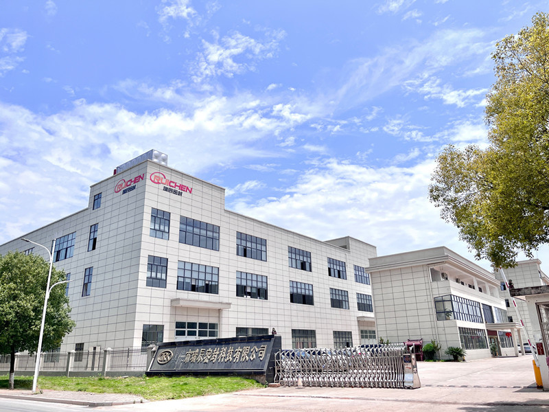 SHANGRAO RUICHEN SEALING CO.,LTD