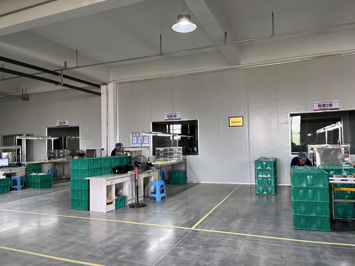 SHANGRAO RUICHEN SEALING CO.,LTD